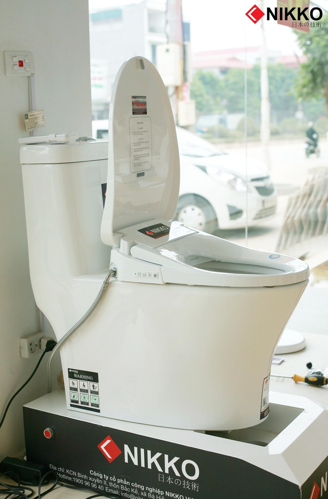 Nắp điện tử thông minh Nikko P68051